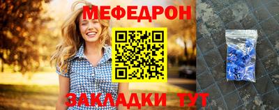 мет Гусев