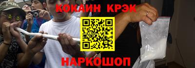 мет Гусев