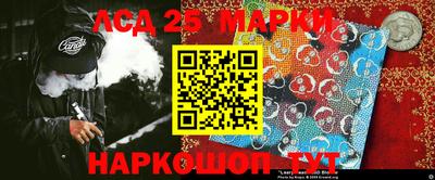 мет Гусев
