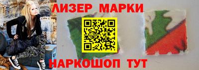 мет Гусев