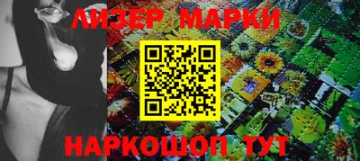 мет Гусев