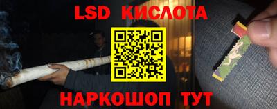 метамфетамин Гусь-Хрустальный
