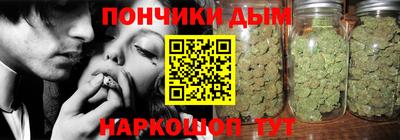 тгк Гусиноозёрск