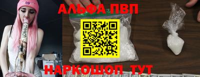 тгк Гусиноозёрск