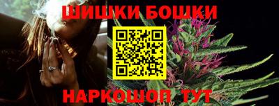 тгк Гусиноозёрск
