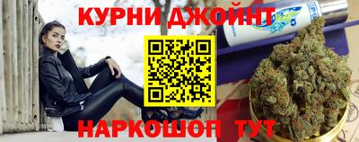 тгк Гусиноозёрск
