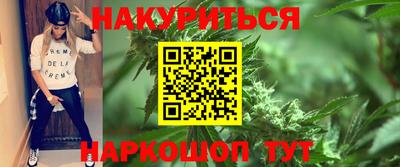 мет Гусев