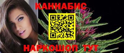 мет Гусев