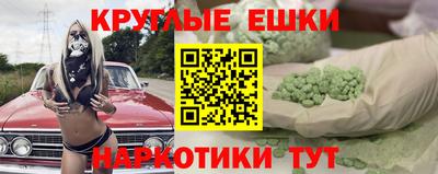 мет Гусев