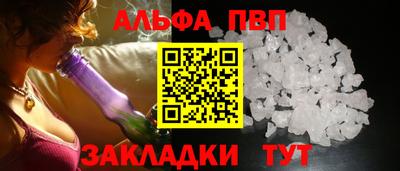 мет Гусев