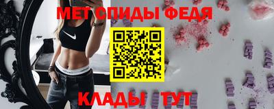 тгк Гусиноозёрск