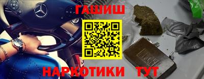 мет Гусев